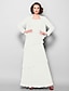 cheap Mother of Bride Dresses with Jacket-A-Line Mother of the Bride Dress Scoop Neck Floor Length Georgette Long Sleeve Wrap Included with Beading 2023