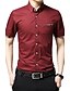 cheap Men&#039;s Shirts-Men&#039;s Plus Size Solid Colored Shirt - Cotton Casual Daily Wine / White / Black / Blue / Navy Blue / Gray / Light Blue / Summer / Fall / Short Sleeve