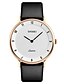 cheap Dress Classic Watches-SKMEI Men&#039;s Wrist Watch Quartz Luxury Water Resistant / Waterproof Calendar / date / day Cool Analog Silver / Gray Red Blue / Leather / Japanese