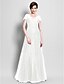 cheap Mother of the Bride Dresses-A-Line Mother of the Bride Dress See Through V Neck Floor Length Organza Short Sleeve with Pleats Ruched Beading 2022 / Illusion Sleeve