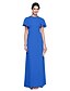 Χαμηλού Κόστους Φορέματα ειδικών περιστάσεων-Ίσια Γραμμή Κομψό Μινιμαλιστική Χρώματα Pastel Επίσημο Βραδινό Γαμήλιο Πάρτι Φόρεμα Με Κόσμημα Κοντομάνικο Μακρύ Stretch σιφόν με Βολάν 2020