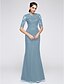 זול שמלות ערב-בתולת ים/חצוצרה בסגנון סיני שמלת חג מסיבת קוקטייל אורך רצפה חצי שרוול צוואר סקופ טול עם אפליקציות 2023