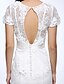 cheap Wedding Dresses-Mermaid / Trumpet Jewel Neck Sweep / Brush Train Lace Made-To-Measure Wedding Dresses with Flower by LAN TING BRIDE® / Open Back