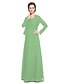 cheap Mother of the Bride Dresses-A-Line Straps Floor Length Chiffon Mother of the Bride Dress with Beading / Pleats by LAN TING BRIDE®