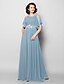 cheap Mother of the Bride Dresses-A-Line Mother of the Bride Dress Jewel Neck Floor Length Chiffon Short Sleeve with Criss Cross Beading Appliques