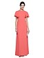 Χαμηλού Κόστους Φορέματα ειδικών περιστάσεων-Ίσια Γραμμή Κομψό Μινιμαλιστική Χρώματα Pastel Επίσημο Βραδινό Γαμήλιο Πάρτι Φόρεμα Με Κόσμημα Κοντομάνικο Μακρύ Stretch σιφόν με Βολάν 2020