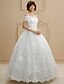 cheap Wedding Dresses-Ball Gown Wedding Dresses Off Shoulder Floor Length Lace Tulle Short Sleeve Floral Lace with Beading Appliques 2020