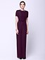 cheap Prom Dresses-Jumpsuits Sheath / Column Holiday Cocktail Party Prom Dress Jewel Neck Short Sleeve Ankle Length Chiffon with Beading 2021 / Formal Evening