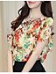 cheap Women&#039;s Blouses &amp; Shirts-Women&#039;s Daily Casual Blouse