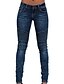 cheap Women&#039;s Pants-Women&#039;s Active Jeans Pants - Striped / Color Block / Fall / Winter / Holiday