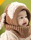 voordelige Kinderaccessoires-100% katoen-Winter Herfst-Kinderen Kind-Sjaal, hoed &amp; handschoensets blauw Rood Blozend Roze Geel Licht Bruin