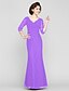 cheap Mother of the Bride Dresses-Sheath / Column Mother of the Bride Dress Wrap Included V Neck Floor Length Chiffon Long Sleeve with Criss Cross Beading Side Draping 2020