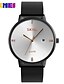 baratos Relógios de aço-SKMEI Homens Relógio de Pulso Relógio de Moda Quartzo Aço Inoxidável Banda Preta