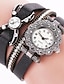 cheap Quartz Watches-Women&#039;s Bracelet Watch Simulated Diamond Watch Quartz Quilted PU Leather Black / White / Blue Imitation Diamond Analog Charm Casual Elegant Fashion - White Black Red