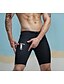 זול מכנסי גברים-בגדי ריקוד גברים ספורטיבי יומי ספורט סקיני / רזה / שורטים מכנסיים - אותיות דפוס שחור M L XL