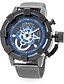cheap Sport Watches-Men&#039;s Wrist Watch Quartz Metal Black Dual Time Zones Cool Large Dial Analog Casual Fashion - White Yellow Red