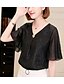 cheap Women&#039;s Blouses &amp; Shirts-Women&#039;s Daily Blouse - Solid Colored V Neck Khaki