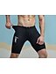 זול מכנסי גברים-בגדי ריקוד גברים ספורטיבי יומי ספורט סקיני / רזה / שורטים מכנסיים - אותיות דפוס שחור M L XL