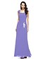 cheap Mother of the Bride Dresses-A-Line Mother of the Bride Dress Straps Floor Length Chiffon with Appliques Side Draping 2021