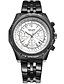 cheap Leather band Watches-MEGIR Men&#039;s Wrist Watch Quartz Leather Calendar / date / day Cool Analog Casual Fashion - Black Black / White Black / Silver