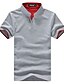cheap Classic Polo-Men&#039;s Golf Shirt Solid Colored Collar Stand Collar Green White Black Gray Red Short Sleeve Plus Size Daily Weekend Slim Tops Cotton Active / Summer / Summer