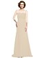 cheap Mother of the Bride Dresses-A-Line Mother of the Bride Dress Elegant Bateau Neck Floor Length Chiffon Half Sleeve with Beading 2020 / Illusion Sleeve