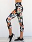 ieftine Leggings-Pentru femei Sport Legging - Floral, Imprimeu Talie medie