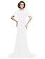 cheap Bridesmaid Dresses-A-Line Mother of the Bride Dress Elegant Beautiful Back Bateau Neck Floor Length Chiffon Short Sleeve No with Beading 2024
