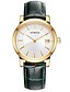 cheap Quartz Watches-Women&#039;s Fashion Watch Wrist Watch Quartz Leather Calendar / date / day Noctilucent Analog Casual - Red Green Golden
