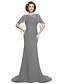 cheap Bridesmaid Dresses-A-Line Mother of the Bride Dress Elegant Beautiful Back Bateau Neck Floor Length Chiffon Short Sleeve No with Beading 2024