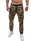 cheap Men&#039;s Pants-Men&#039;s Active / Basic / Military Sports Weekend Loose / Active / Sweatpants Pants - Camo / Camouflage Cotton Green Blue XL XXL XXXL