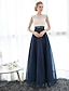 cheap Party Dresses-A-Line Elegant Dress Wedding Guest Prom Floor Length Sleeveless Illusion Neck Tulle Over Lace with Beading 2024
