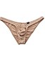 billiga Underkläder för män-Herr Kalsong 1 st. Underkläder Rynkad Solid färg Huvudstad Sexig Vit Svart Rodnande Rosa M L XL