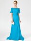 cheap Mother of the Bride Dresses-Sheath / Column Mother of the Bride Dress Elegant Off Shoulder Sweep / Brush Train Chiffon Lace Short Sleeve No with Pleats 2023