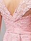 preiswerte Abendkleider-Eng anliegend Elegant Formeller Abend Gala Kleid Sweetheart Ärmellos Hof Schleppe Chiffon Perlen-Spitze mit Applikationen 2020
