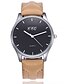 cheap Leather band Watches-Men&#039;s Wrist watch Fashion Watch Chinese Quartz Large Dial Genuine Leather Band Casual Minimalist Black Blue Red Brown Beige