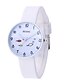 abordables Montres Quartz-Femme Montre Bracelet Chinois Montre Décontractée Silikon Bande Décontracté / Mode / Minimaliste Noir / Blanc / Bleu / Un ans