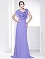 Χαμηλού Κόστους Βραδινά Φορέματα-Ίσια Γραμμή Κομψό Φόρεμα Επισκέπτης γάμου Επίσημο Βραδινό Ουρά Αμάνικο Λαιμός σέσουλα Σιφόν Ανοιχτή πλάτη με Που καλύπτει 2023