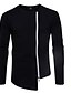 cheap Men&#039;s Hoodies &amp; Sweatshirts-Men&#039;s Basic Long Sleeve Sweatshirt - Solid Colored Round Neck White / Winter