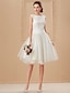 cheap Wedding Dresses-Beach Little White Dresses Wedding Dresses A-Line Scoop Neck Cap Sleeve Knee Length Satin Bridal Gowns With Draping 2024