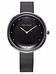 economico Orologi al quarzo-MINI FOCUS Per donna Orologio da polso Giapponese Quarzo Acciaio inossidabile Nero / Blu / Argento Orologio casual Analogico Donne Di tendenza Elegante minimalista - Nero Oro rosa Oro