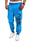 abordables Survêtements de sport-Homme Actif Joggings Pantalon Jambe droite Lettre Toute la longueur Des sports Actif basique Noir Bleu marine Micro-élastique