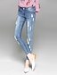 billige Bukser-Dame Gatemote Skinny / Jeans Bukser Ensfarget / Arbeid