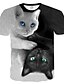 Χαμηλού Κόστους Ανδρικά Μπλουζάκια &amp; Φανελάκια-Ανδρικά Καθημερινά T-shirt Γραφική Ζώο Κοντομάνικο Άριστος Στρογγυλή Λαιμόκοψη Μαύρο / Καλοκαίρι