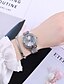 cheap Quartz Watches-Women&#039;s Dress Watch Wrist Watch Diamond Watch Quartz Silver / Gold / Rose Gold New Design Casual Watch Imitation Diamond Analog Ladies Casual Fashion - Rose Gold Gold Silver One Year Battery Life