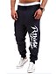 cheap Sweatpants-Men&#039;s Active Sweatpants Trousers Straight Leg Letter Full Length Sports Active Basic Black Navy Blue Micro-elastic