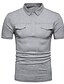 זול חולצות פולו לגברים-אחיד רזה Polo - בגדי ריקוד גברים בסיסי / שרוולים קצרים