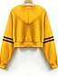 cheap Men&#039;s Hoodies &amp; Sweatshirts-Men&#039;s Long Sleeve Hoodie - Solid Colored Hooded Yellow S / Spring