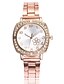 cheap Quartz Watches-Women&#039;s Dress Watch Wrist Watch Diamond Watch Quartz Silver / Gold / Rose Gold New Design Casual Watch Imitation Diamond Analog Ladies Casual Fashion - Rose Gold Gold Silver One Year Battery Life