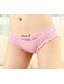 cheap Panties-Women&#039;s Lace Sexy Ultra Sexy Panty - Normal, Jacquard Blushing Pink One-Size / Club